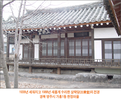 하한정 이미지