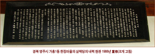 하한정 이미지