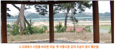 하한정 이미지